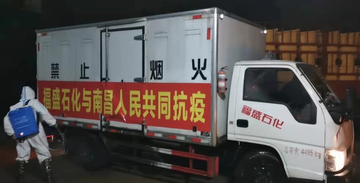 病毒難過英雄關(guān)！南昌市醫(yī)療廢物處置中心抗疫紀實